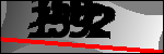 النص للتعريف