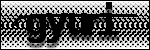 النص للتعريف