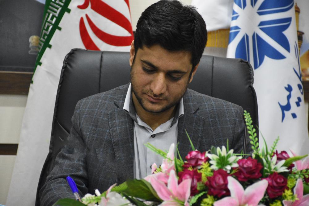 صورة مصغّرة