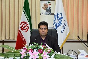 صورة مصغّرة