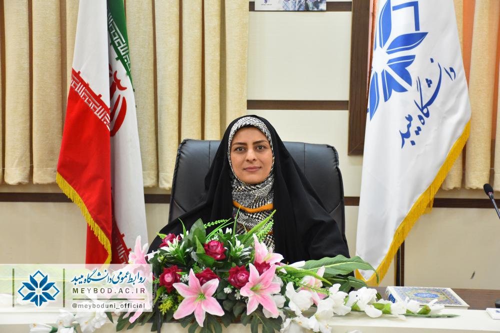 صورة مصغّرة