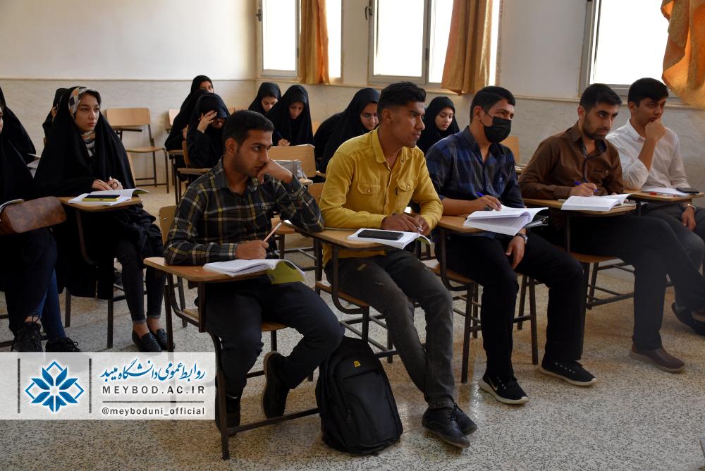 صورة مصغّرة