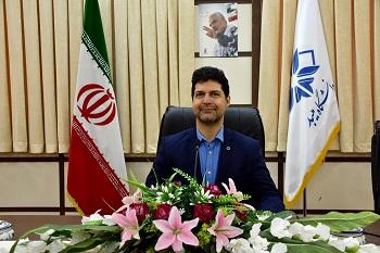 صورة مصغّرة