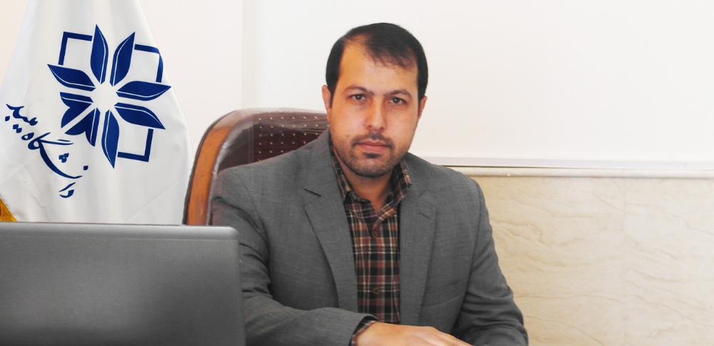 صورة مصغّرة