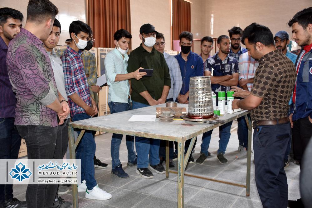 صورة مصغّرة