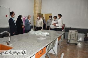 صورة مصغّرة