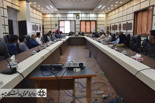 صورة مصغّرة