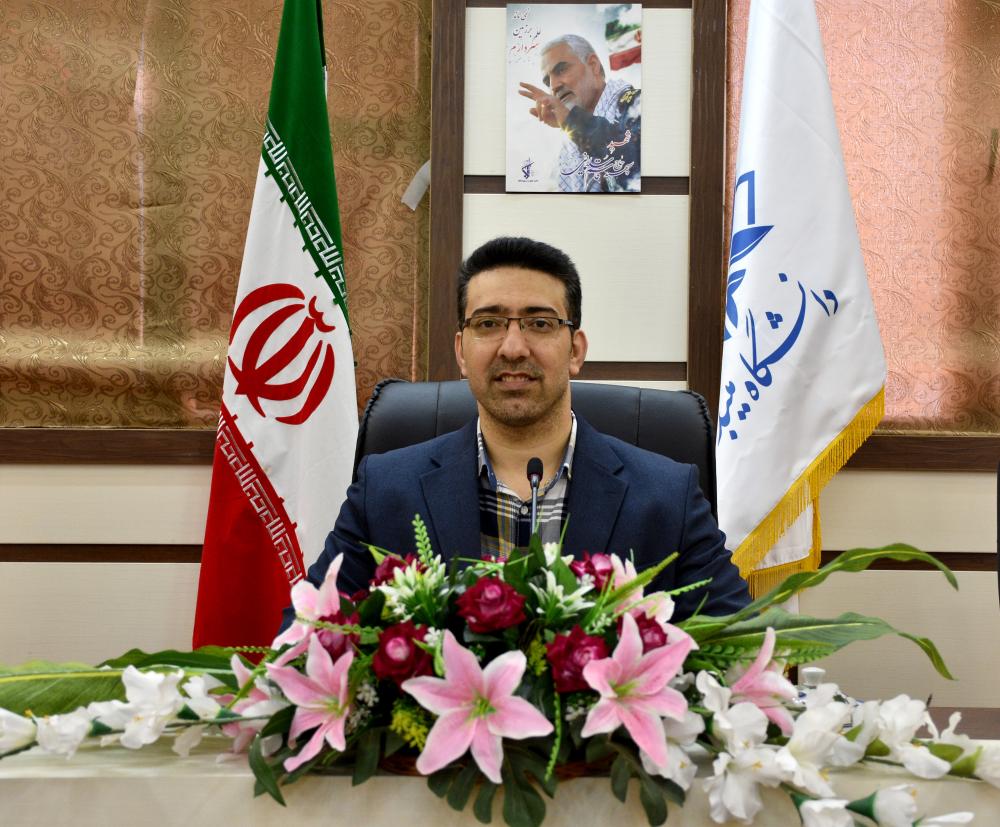 صورة مصغّرة