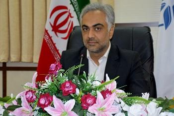 صورة مصغّرة