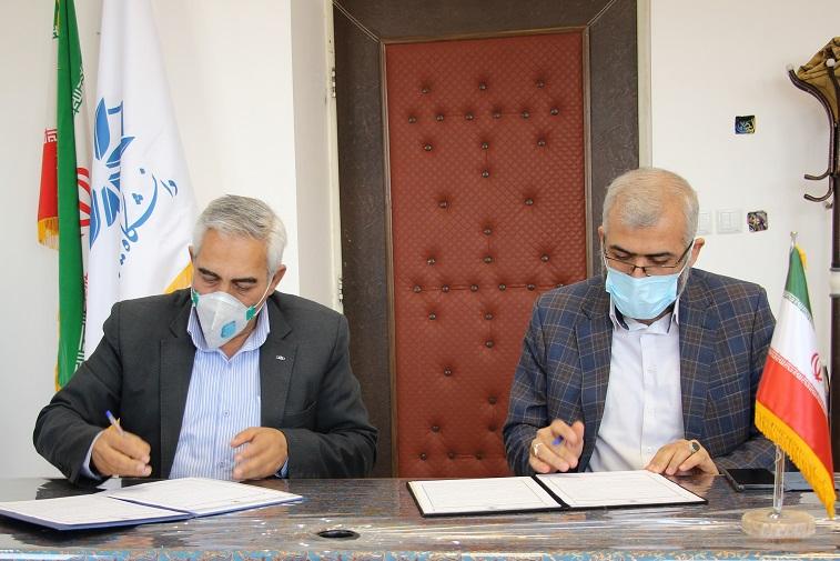 صورة مصغّرة