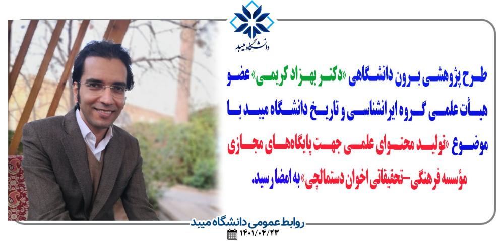 صورة مصغّرة