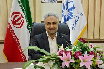 صورة مصغّرة