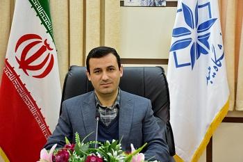 صورة مصغّرة