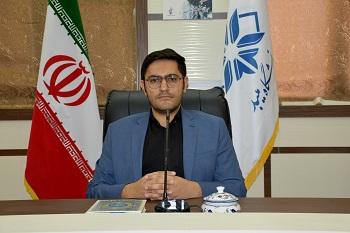 صورة مصغّرة