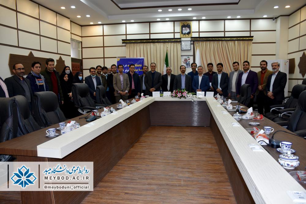 صورة مصغّرة