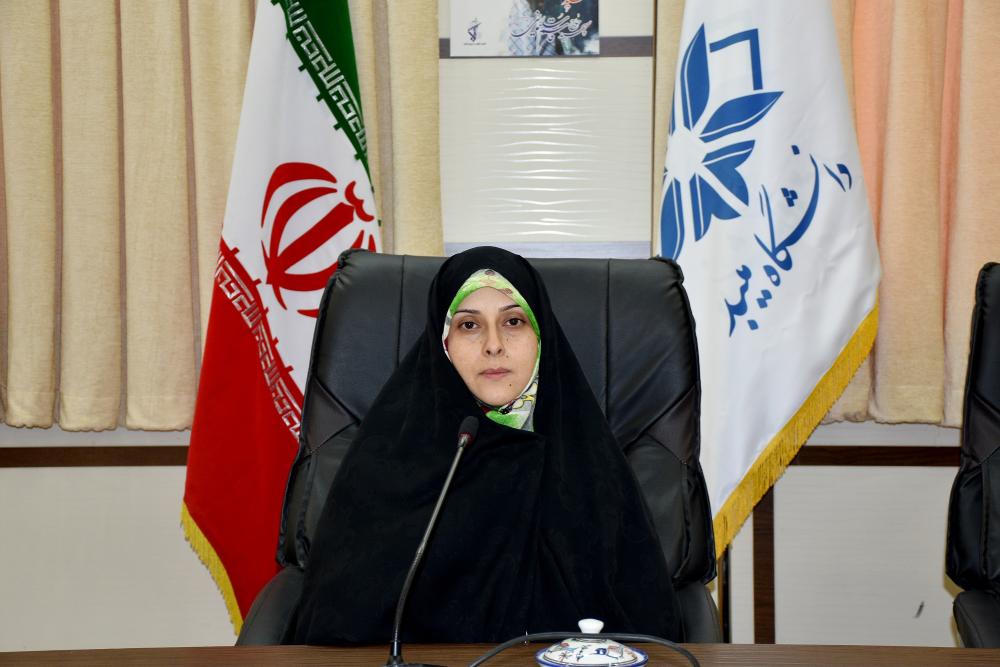 صورة مصغّرة