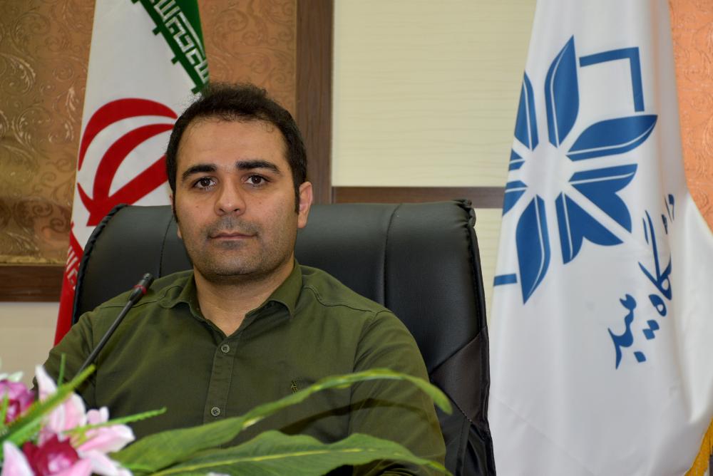 صورة مصغّرة