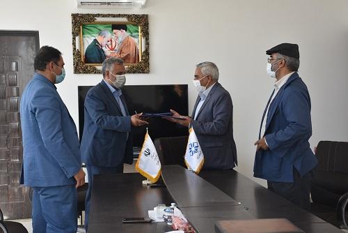 صورة مصغّرة