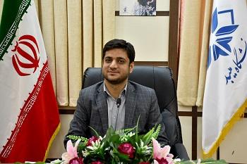 صورة مصغّرة