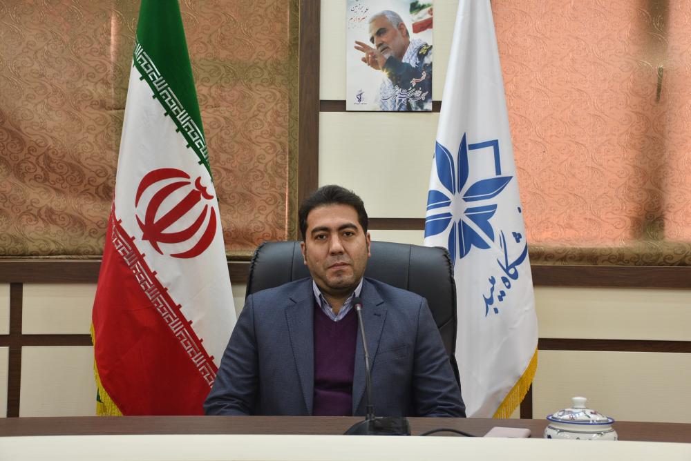 صورة مصغّرة