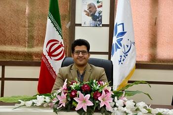 صورة مصغّرة