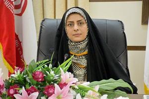 صورة مصغّرة