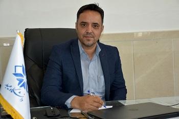 صورة مصغّرة