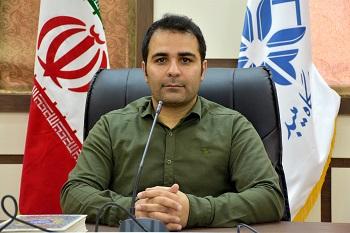 صورة مصغّرة