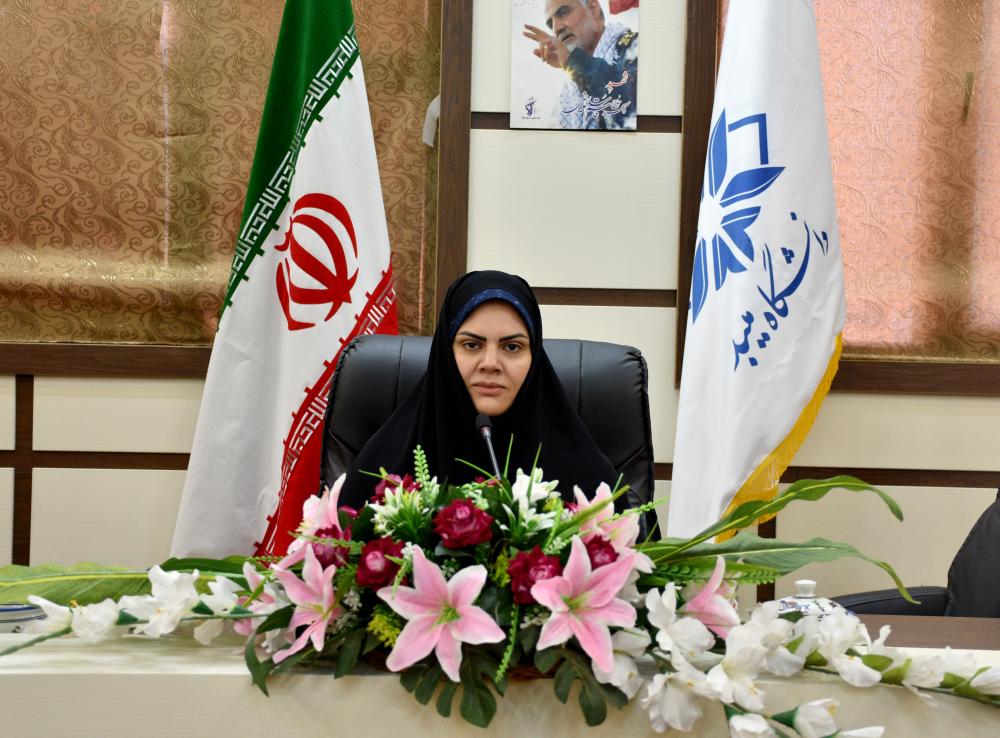 صورة مصغّرة