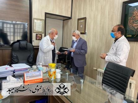 صورة مصغّرة