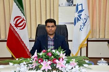 صورة مصغّرة