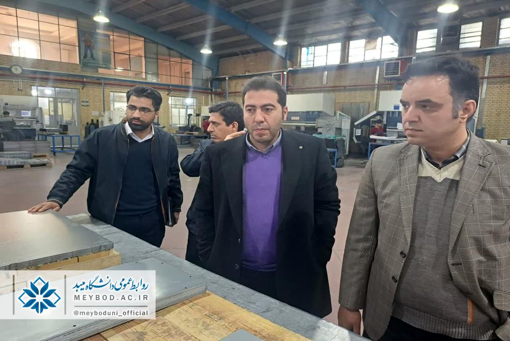 صورة مصغّرة