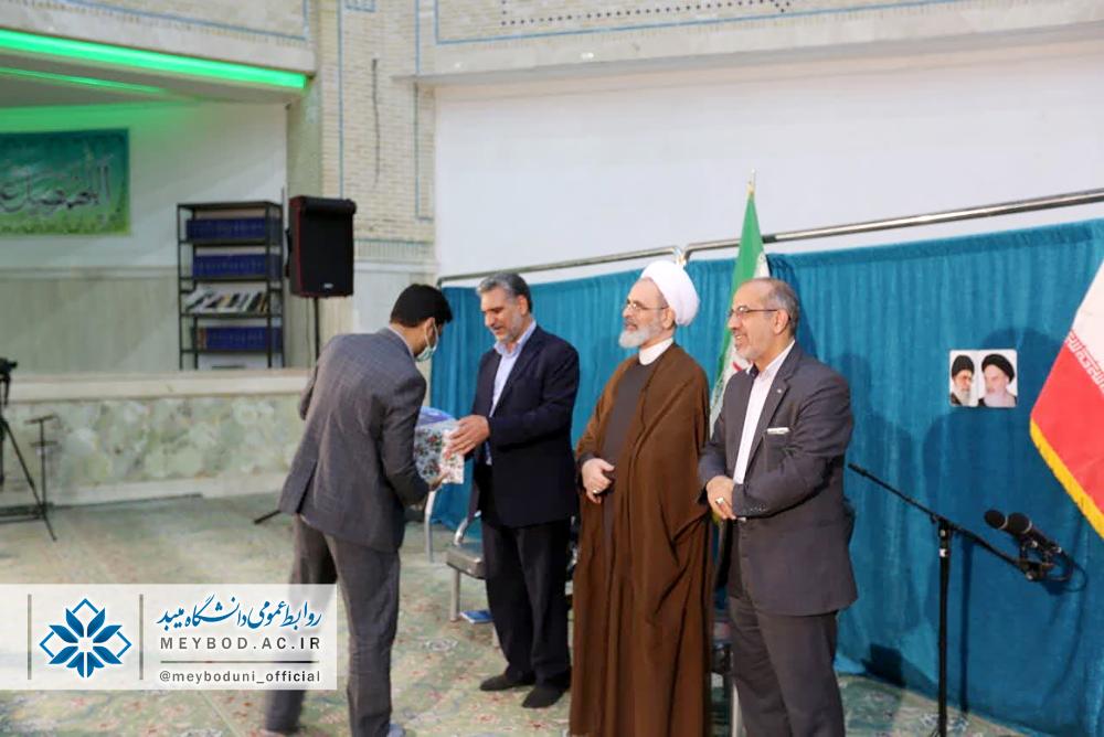 صورة مصغّرة