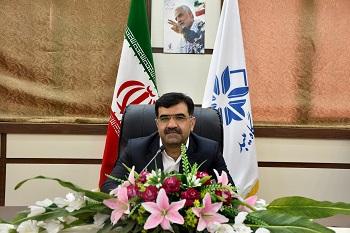 صورة مصغّرة