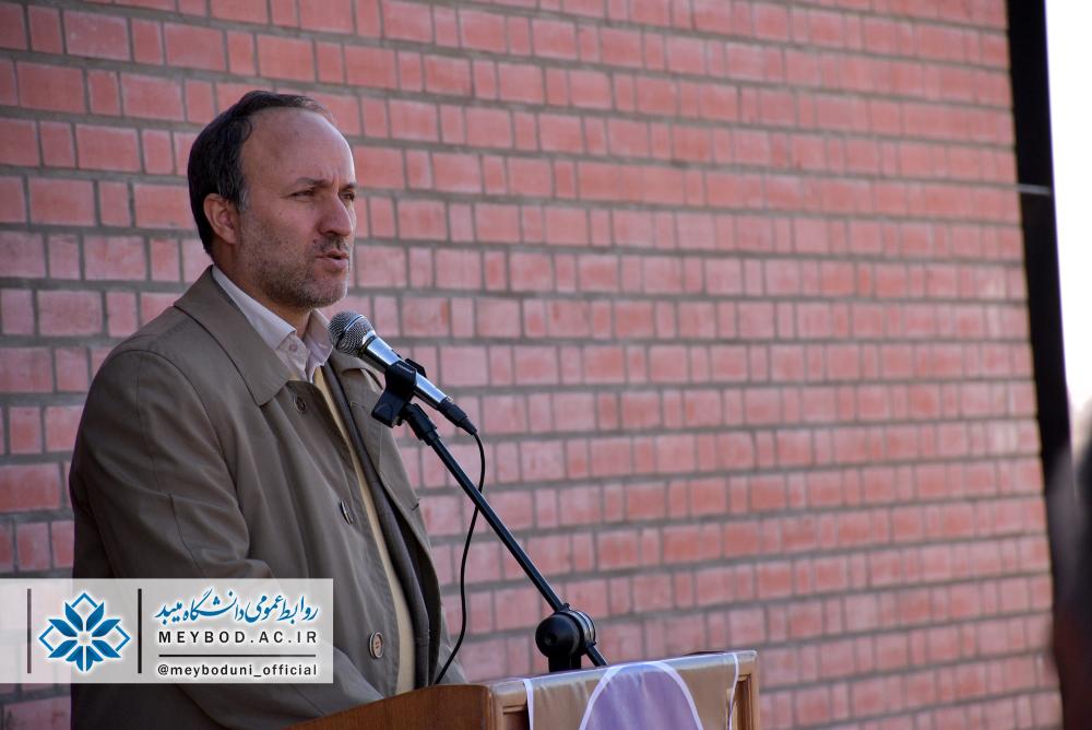 صورة مصغّرة