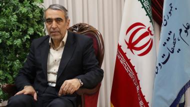 صورة مصغّرة