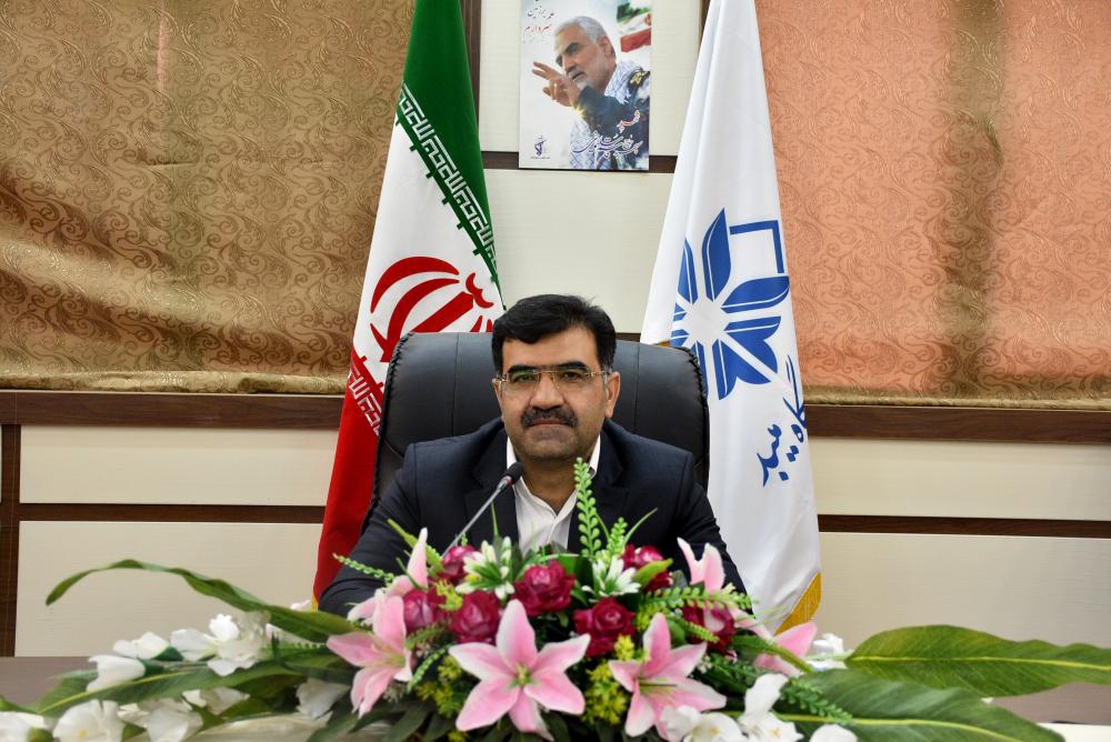 صورة مصغّرة