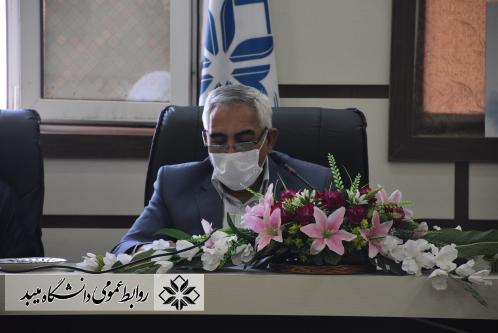 صورة مصغّرة