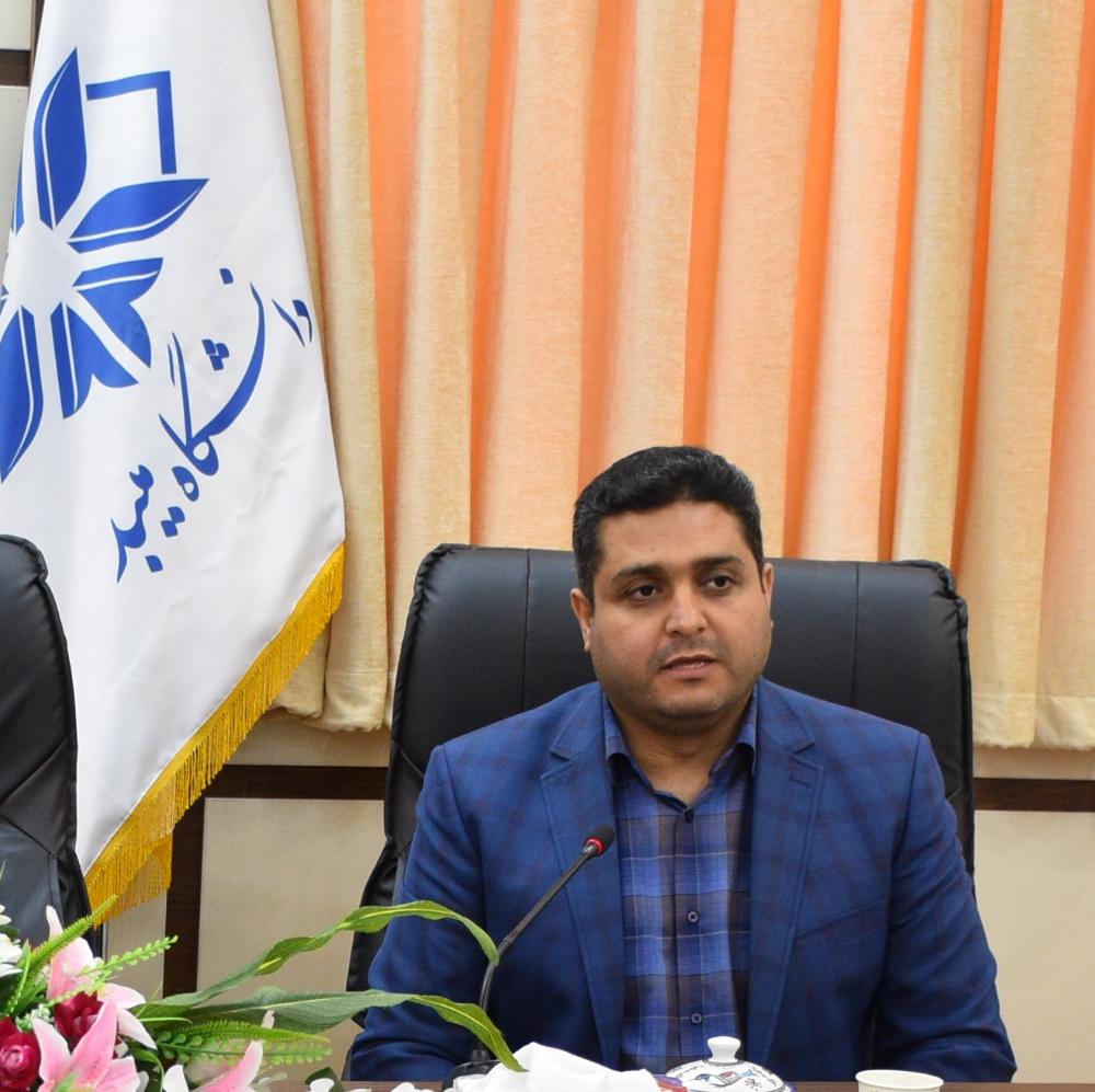 صورة مصغّرة