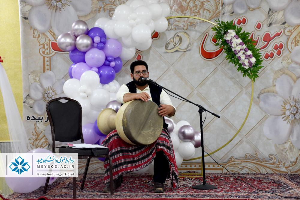 صورة مصغّرة