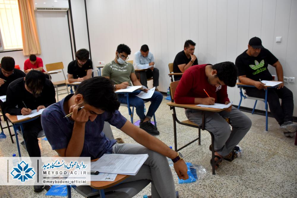 صورة مصغّرة