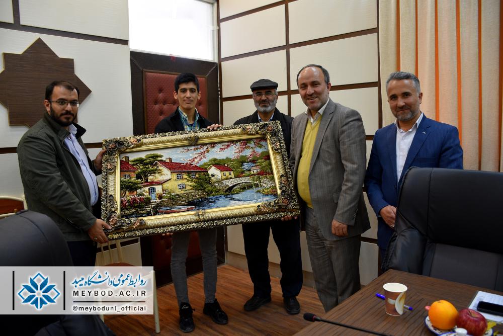 صورة مصغّرة