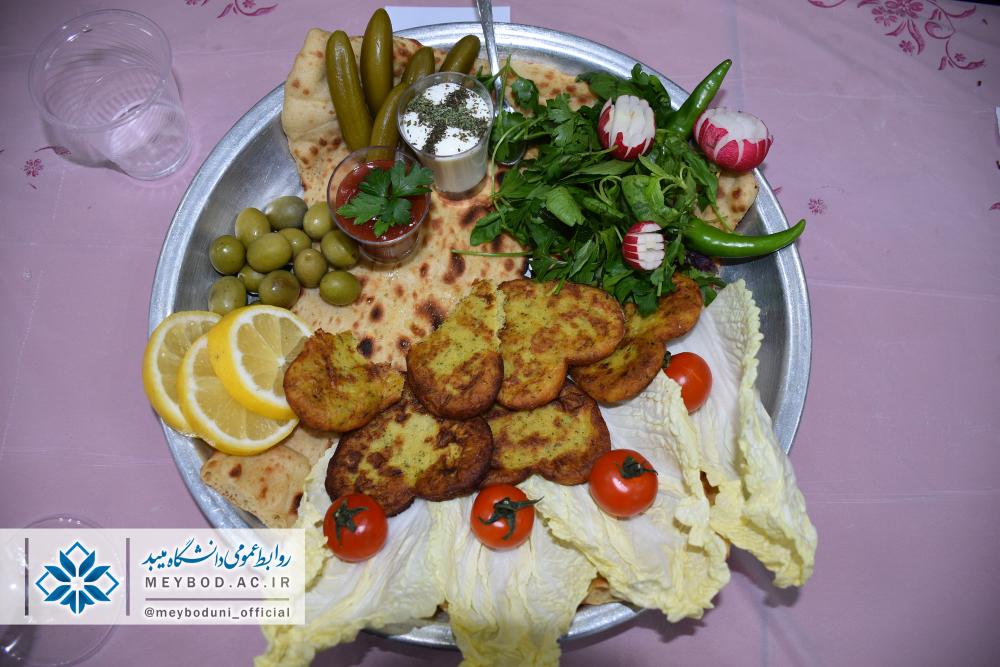 صورة مصغّرة