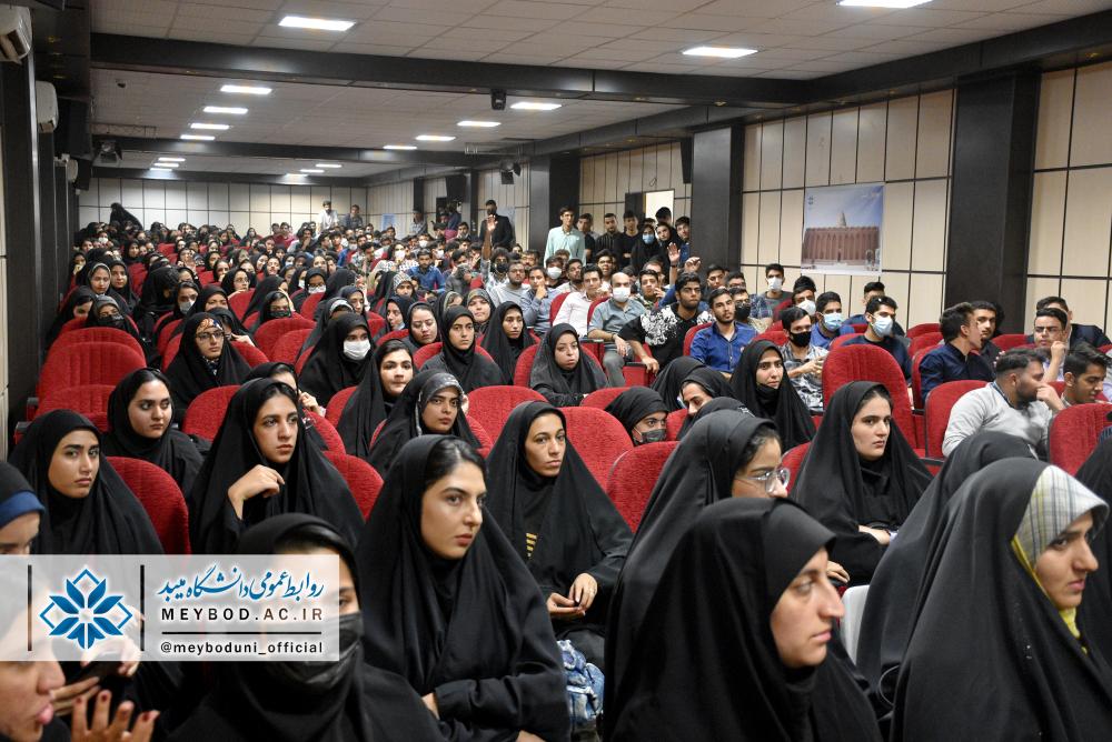 صورة مصغّرة