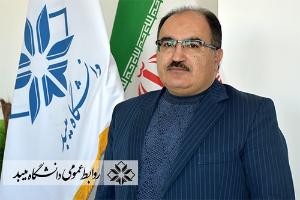 صورة مصغّرة