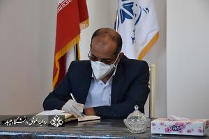 صورة مصغّرة