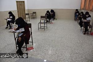 صورة مصغّرة