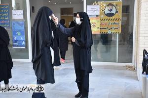 صورة مصغّرة