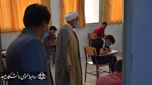 صورة مصغّرة