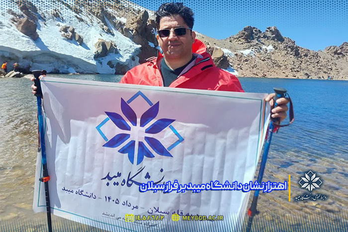 صورة مصغّرة